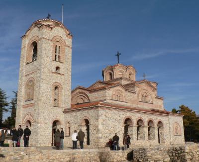 Cerkev sv. Pantelejmona